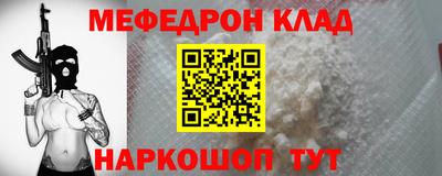 jwh Кумертау
