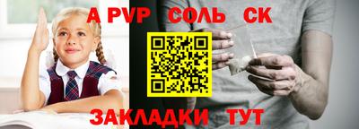 MDMA Кулебаки