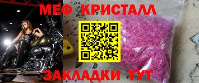 дурь Краснодар