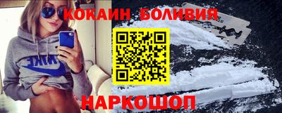 jwh Кумертау