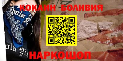 меф Кунгур