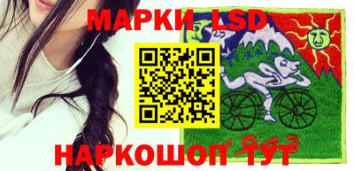 меф Кунгур