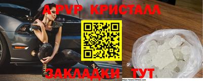 jwh Кумертау