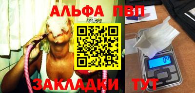 jwh Кумертау
