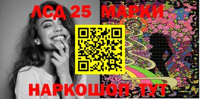MDMA Кулебаки