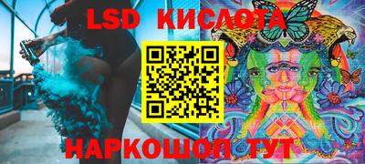 MDMA Кулебаки