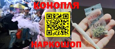 меф Кунгур