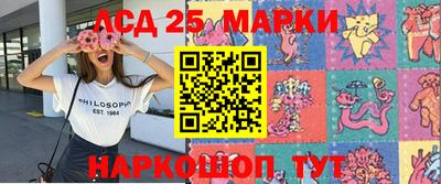 MDMA Кулебаки