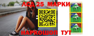 MDMA Кулебаки