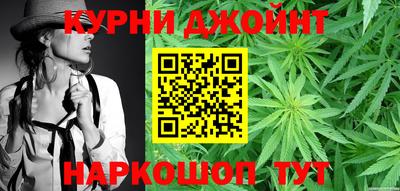 jwh Кумертау