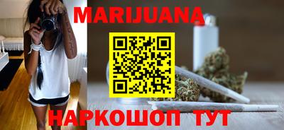 jwh Кумертау