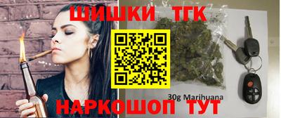 дурь Краснодар
