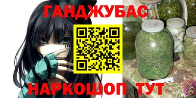 jwh Кумертау