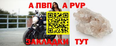 MDMA Premium VHQ Краснознаменск