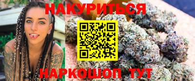 MDMA Premium VHQ Краснознаменск