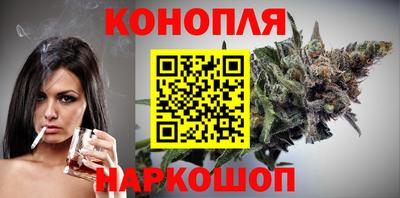 MDMA Кулебаки