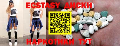 jwh Кумертау