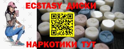 jwh Кумертау