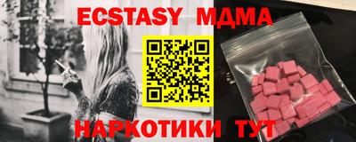 jwh Кумертау
