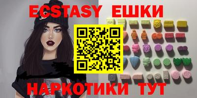 jwh Кумертау