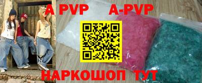 MDMA Premium VHQ Краснознаменск