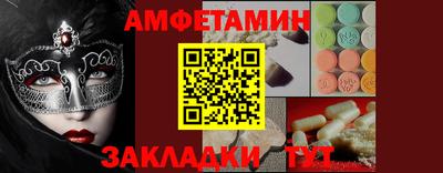 jwh Кумертау