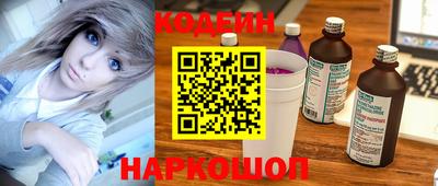 дурь Краснодар