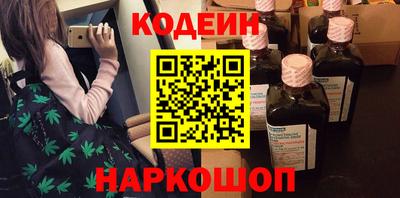 меф Кунгур