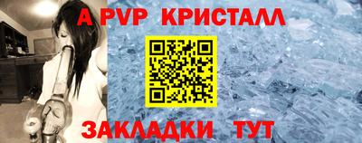 MDMA Кулебаки
