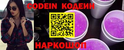 jwh Кумертау
