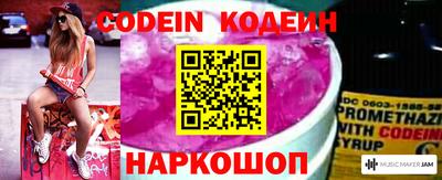 меф Кунгур