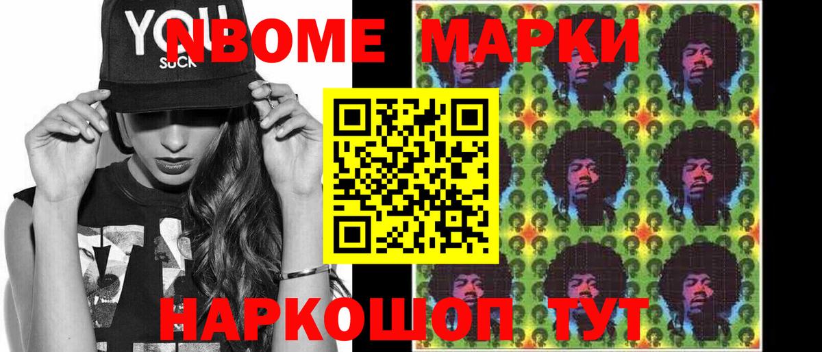 Истра  Лсд 25 экстази ecstasy  Лсд 25 экстази  Вход с VPN  ЛСД экстази кислота 